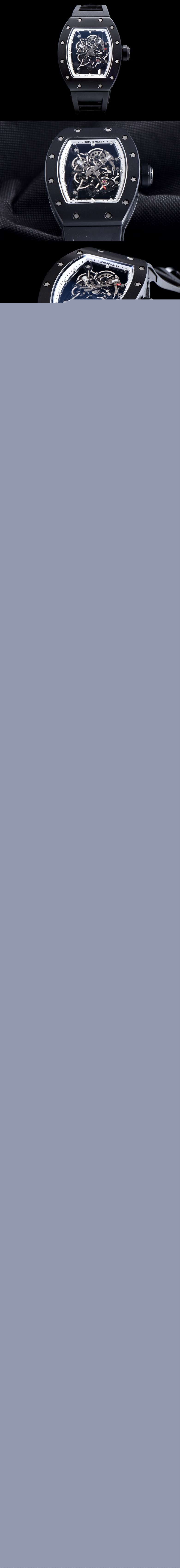 리차드밀 RM055 AL TI-5